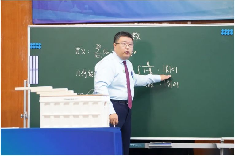皇家国际